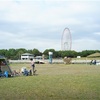 葛西臨海公園でBBQ