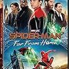 SPIDERMAN - Far From Home