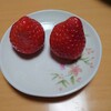 いちご…