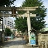今戸神社の直書き御朱印と見どころを徹底紹介