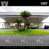 2024年7月28日 ジャパンPGA：92(29)