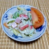 我が家の食卓ものがたり　カニカマとハムの入ったマカロニサラダの小鉢