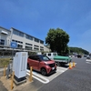 【日産サクラ】那須往復340km
