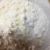 ホットケーキミックス粉