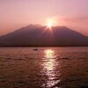 ふるさとの富士ー桜島