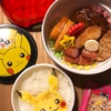 キャラ弁 ピカチュー☆ 卵混ぜ棒！