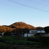 茶臼山の紅葉