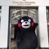 くまモン　神戸ベイシェラトンホテルに出没
