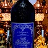 ( ワイン日記) Villa Orchidea Cabernet Appassite 2021を飲んでみた【味の評価】