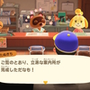 自由気ままな？無人島日記 20（あつまれどうぶつの森）