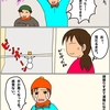 2回目の積雪