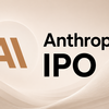 【2026年最新】AnthropicのIPOはいつ？上場時期や最新の米国報道まとめ