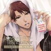 ☆　Love Tranquilizer ～キミだけが知っている～　AH 竹宮 由貴