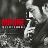 スティーブン・オカザキ監督「MIFUNE: The Last Samurai」 3226本目