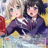 今更すぎるハロハピ+モカ構築解説 