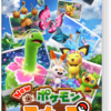 New ポケモンスナップ