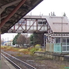 美幌駅跨線橋