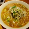 すずらん(渋谷)味噌中華ソバ