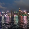 【香港観光| ビクトリアハーバー】シンフォニー・オブ・ライツを観るには？