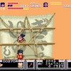 SFCがんばれゴエモンゆき姫救出絵巻のやりこみ実況プレイ動画解説です！ステージ5は忍者屋敷！サスケが登場です！