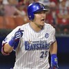 2017年 筒香嘉智（パワプロ2023 再現選手）