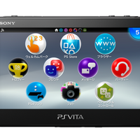 Psvitaを久しぶりに起動したらメモリーがバグってた話 しじまの向こう Psvitaを久しぶりに起動したらメモリーがバグってた話 しじまの向こう