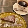 日本最古のコーヒー店、放香堂加琲（神戸・元町商店街）