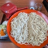 知る人ぞ知る名店！美味しんぼにも登場した「はらぺこ」へ