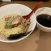 掛川の麺屋三丁目！つけ麺を食べてみた！770円！