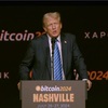 ビットコイン会議2024：トランプ氏がSEC議長ゲンスラー氏の解任を示唆、国家ビットコイン備蓄の戦略を強調