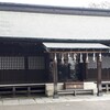 関東最古の大社　鷲宮神社に行って来ました❗