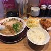 天下一品のラーメンが無性に食べたくなる時があります(^^)