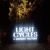 「LIGHT CYCLES」京都植物館のライトアップ！イルミネーションが魅力的