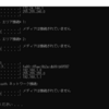WSLポートフォワード設定するインストーラーのリポジトリを作った