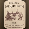 Chateau Puygueraud 2013