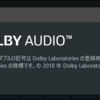 Dolby Access, Dolby Audioとは？