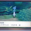 USUM発売前にポケモンサンプレイ日記(４番道路～オハナタウン編)