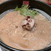 西京味噌薫る鶏白湯ミニ味噌ラーメン