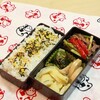 ひろれお食堂冷めても美味しい編 ５月１２日