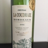 Chateau La Coudraie Blanc