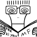 これでもくらえ、くそったれ