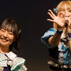 2023年12月22日 宮田あやの JADE じぇむどり。 新世紀マーベラス うじゅら PARiPiA Piuuuu RURUDiA fairy☆group たまプリ Lamb's ears MORE* FM FUJI 東京かわいいステーション Xmas SP