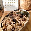 お弁当レシピ❣️ナスと舞茸のひき肉炒め