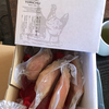 鳥忠のスモークチキン