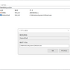 WindowsへのVSCode SSH Remoteに疲れたのでWSL bashを使ってLinuxっぽく使うことにした