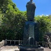 自転車で巡る益田：雪舟（画僧）「雪舟の郷記念館」「萬福寺「医光寺」。柿本人麻呂（歌聖）「万葉公園」の「人麻呂展望広場」「柿本人麻呂神社」