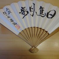 【７手詰】🍀😚共感した記事、ブログ😳＆１０分で１級！😅作・船江恒平七段