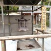 【京都】『京都散策イベント』に参加しました。京都観光 京都旅行 国内旅行 