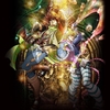 2013年冬季(新春)開始の新作アニメ