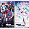 初音ミク関係者にインタビューする全6回の動画配信が、朝日新聞のサイト「GLOBE+」にて始まる。コロナ禍の中での挑戦を、クリプトン社員やコラボ企画関係者、ピノキオピーに話を聞く